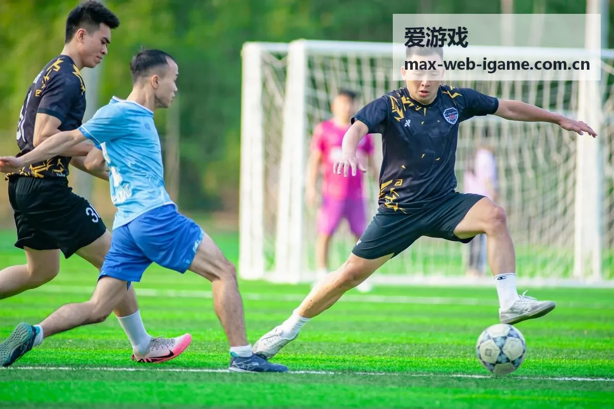 爱游戏电竞竞技游戏封面
